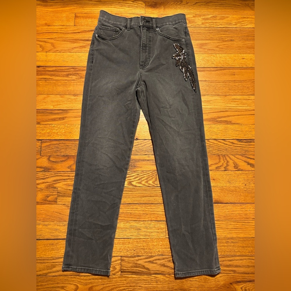 Express Jeans with Beaded Side Accent